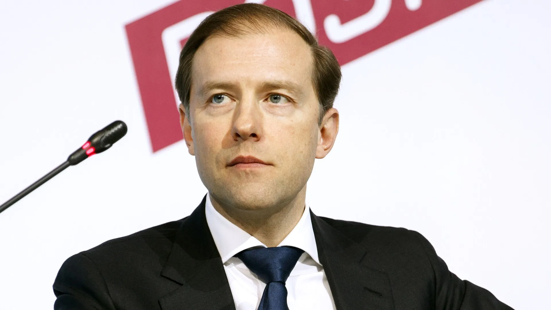 Denis Manturov as minister of industry and trade, 2018. Photo: Minpromtorg.gov.ru, CC BY 4.0